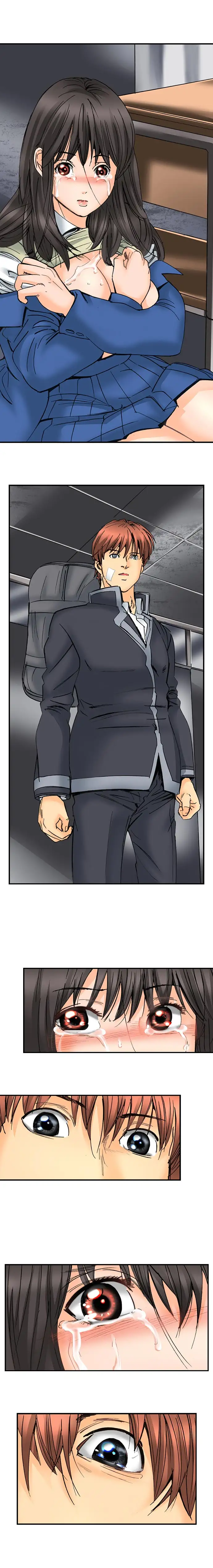 A Step-Father Aims His Daughter Chapter 81 Page 5