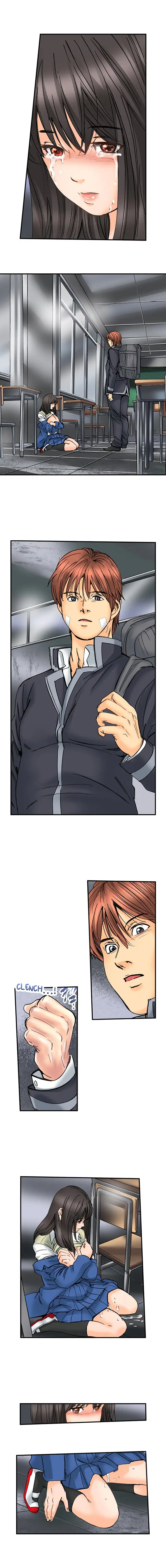 A Step-Father Aims His Daughter Chapter 81 Page 6