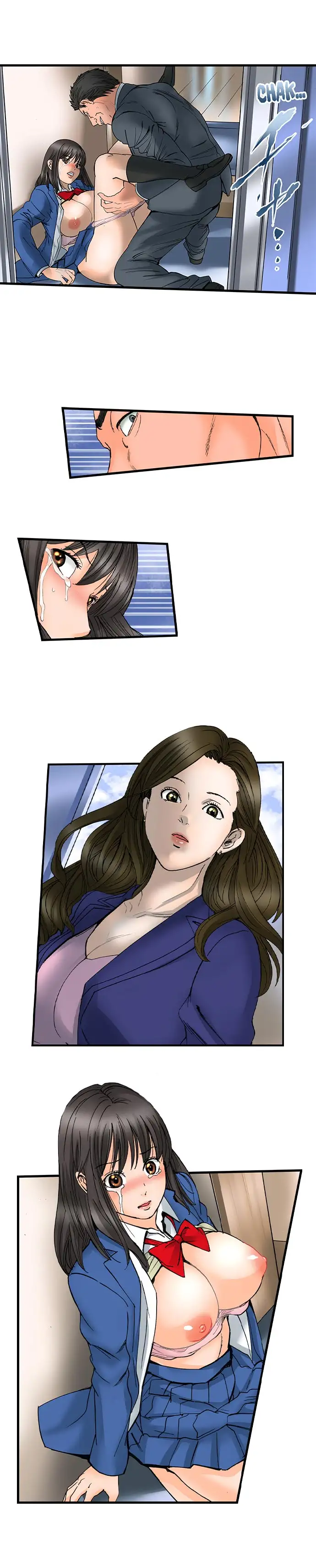 A Step-Father Aims His Daughter Chapter 86 Page 5