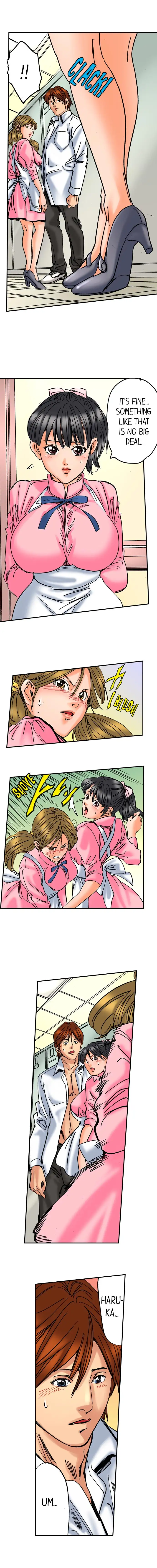 A Step-Father Aims His Daughter Chapter 9 Page 5
