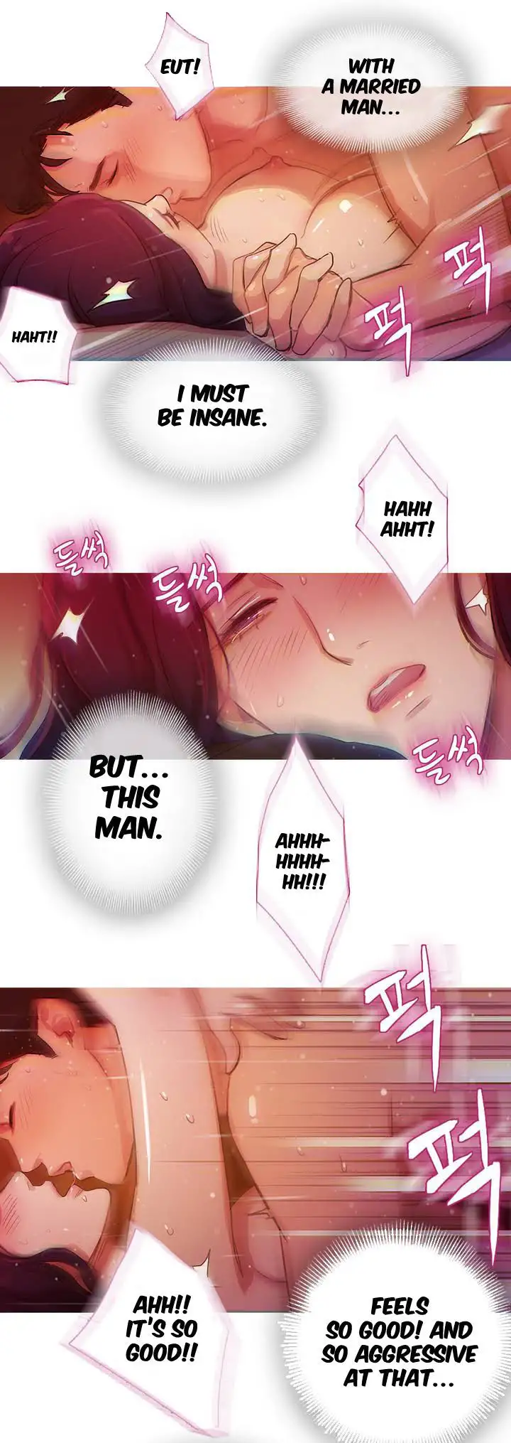 Fatal Woman Chapter 1 Page 13