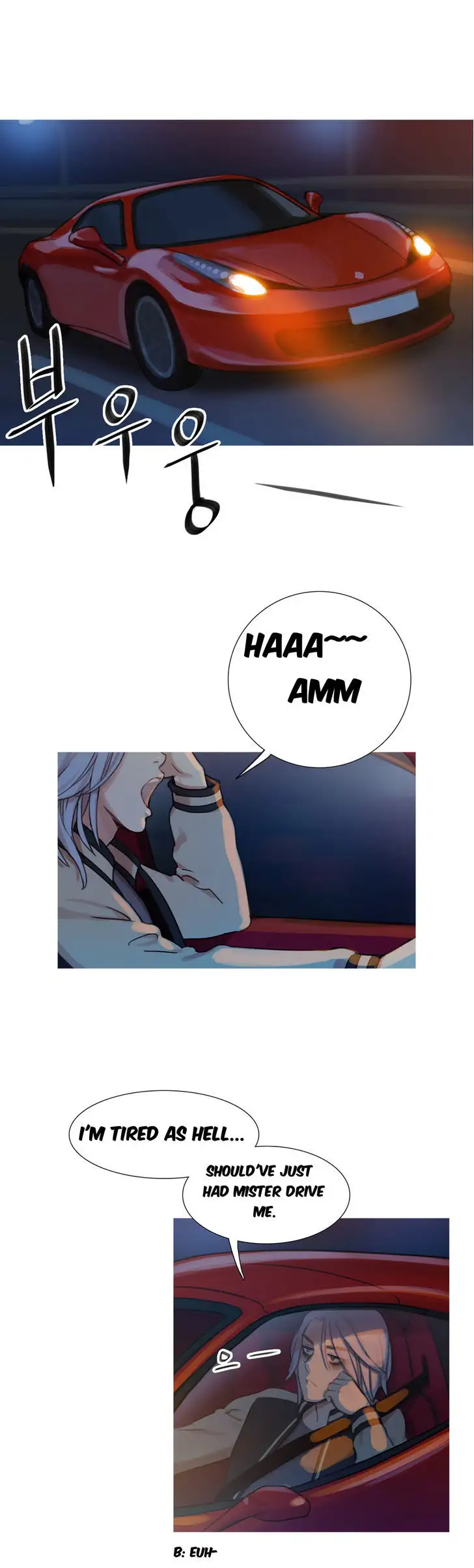 Fatal Woman Chapter 9 Page 12
