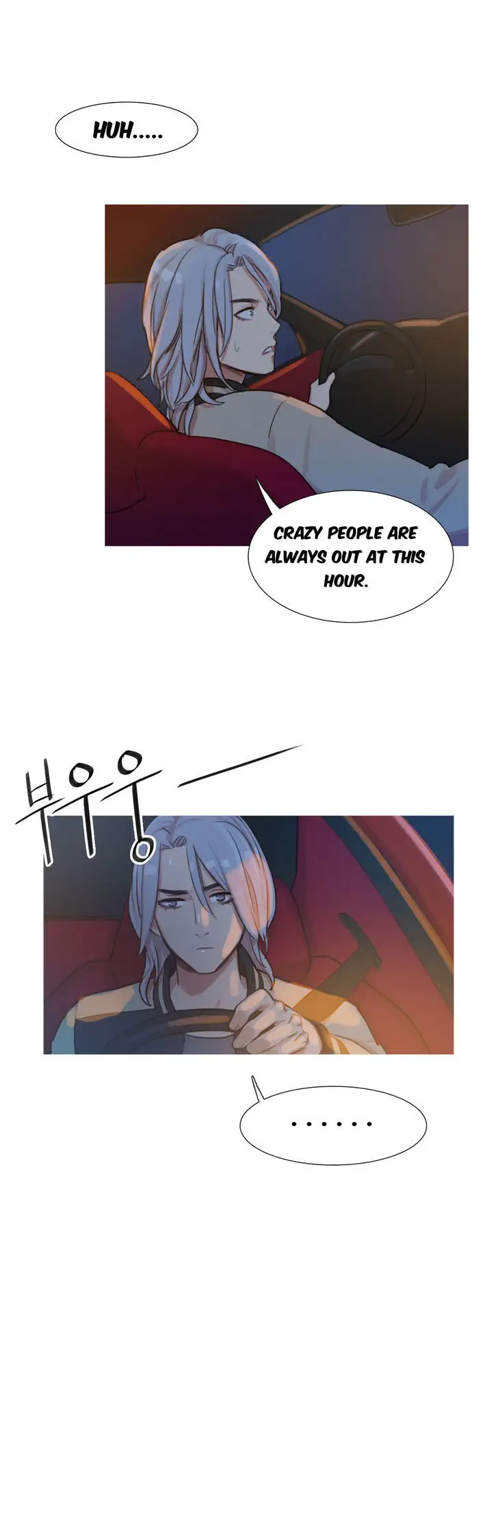 Fatal Woman Chapter 9 Page 14