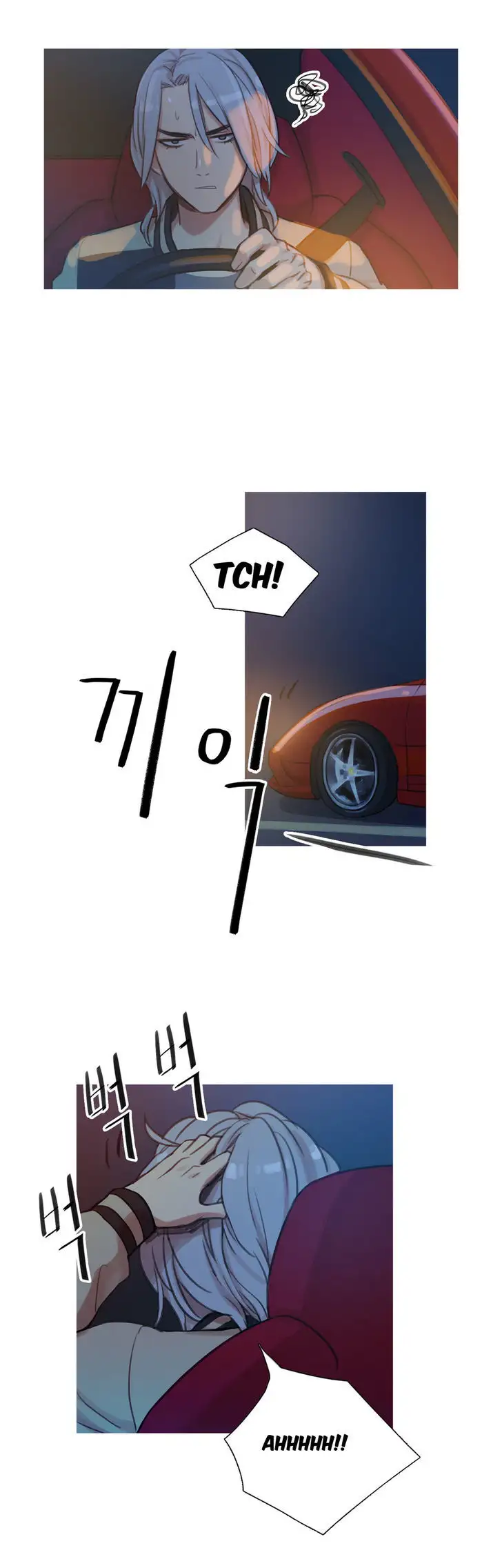 Fatal Woman Chapter 9 Page 15