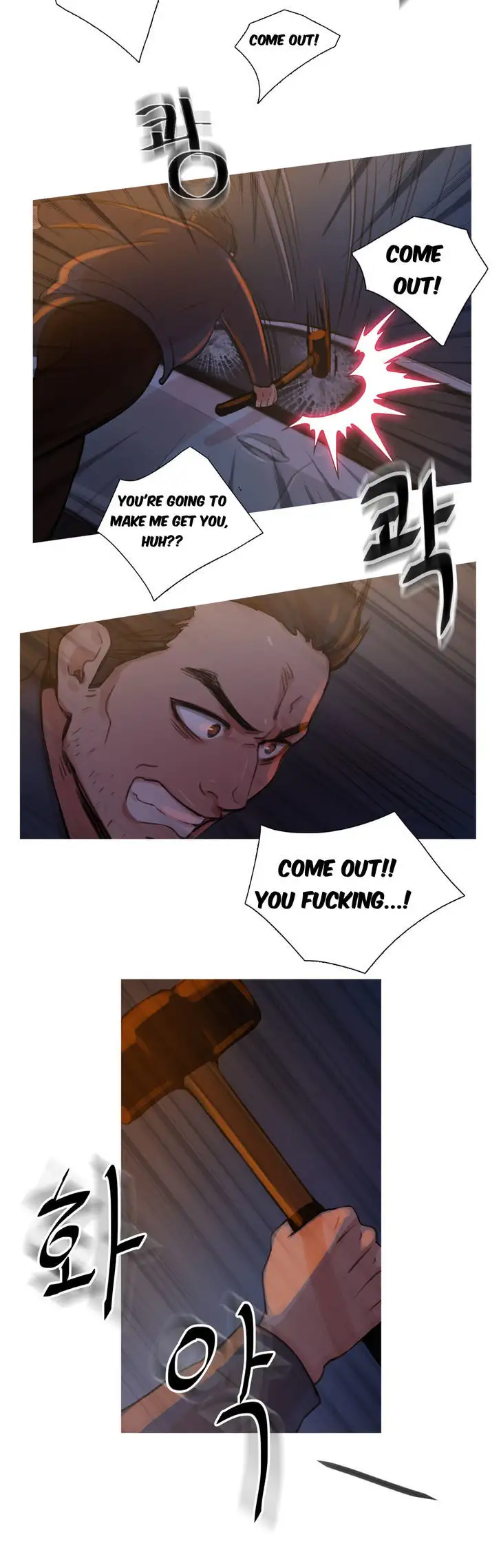 Fatal Woman Chapter 9 Page 17