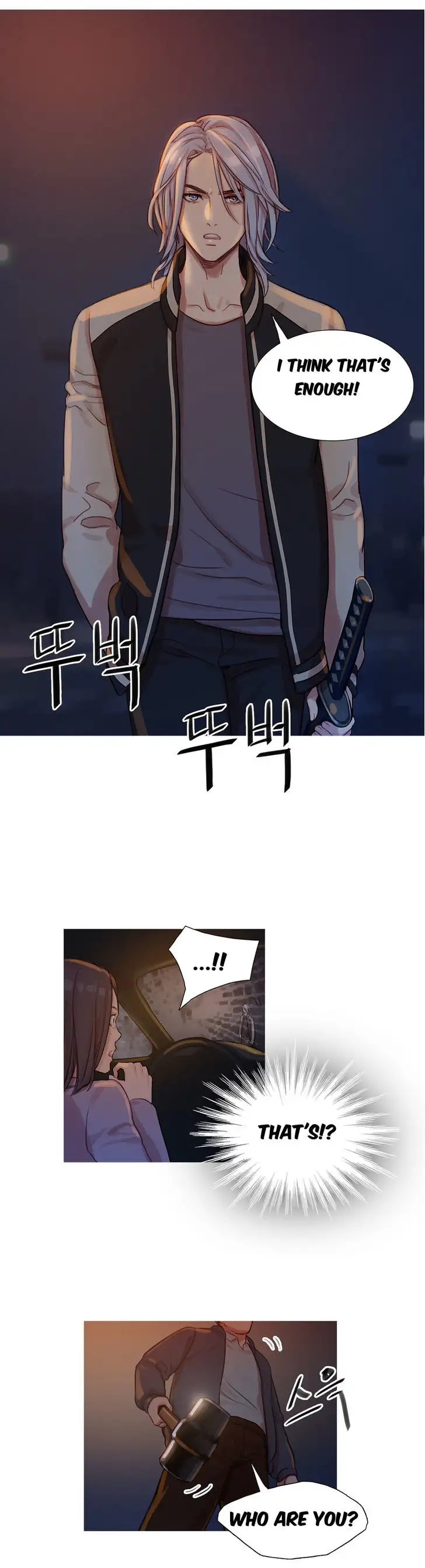 Fatal Woman Chapter 9 Page 19