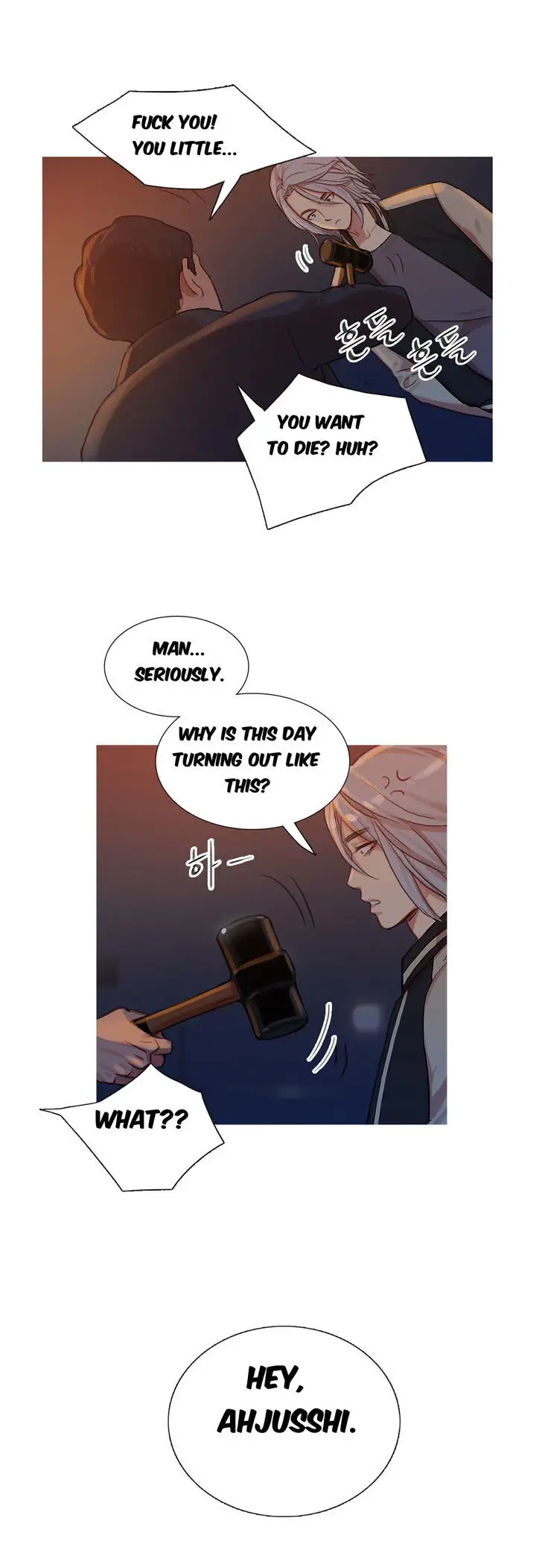 Fatal Woman Chapter 9 Page 20