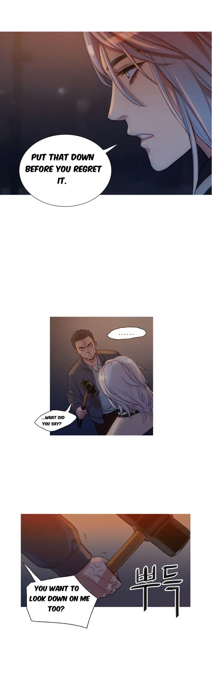 Fatal Woman Chapter 9 Page 21