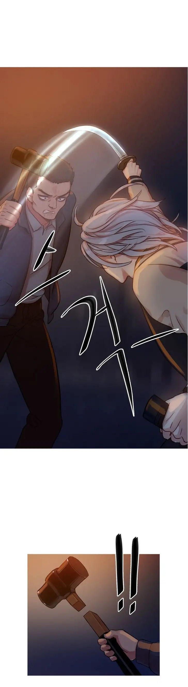 Fatal Woman Chapter 9 Page 23