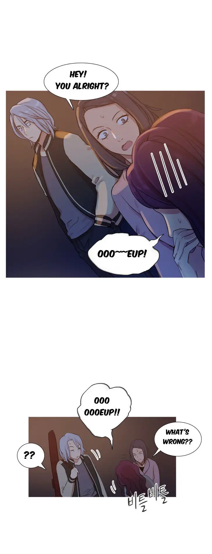 Fatal Woman Chapter 9 Page 34