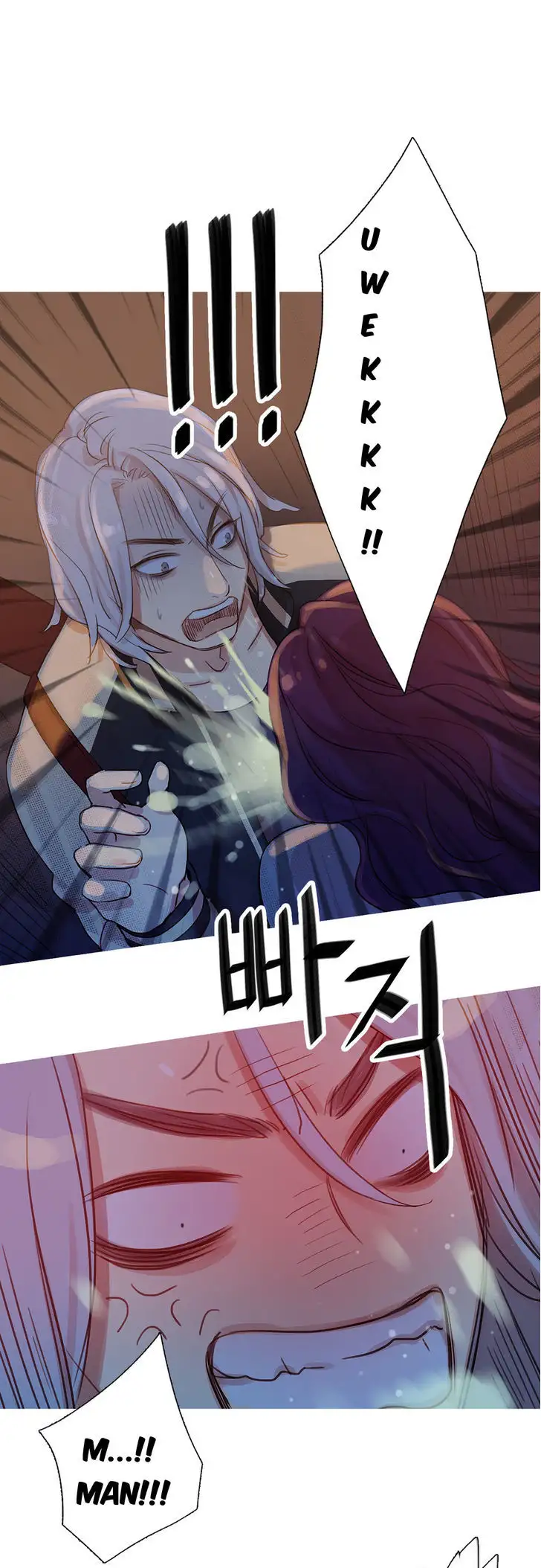 Fatal Woman Chapter 9 Page 35
