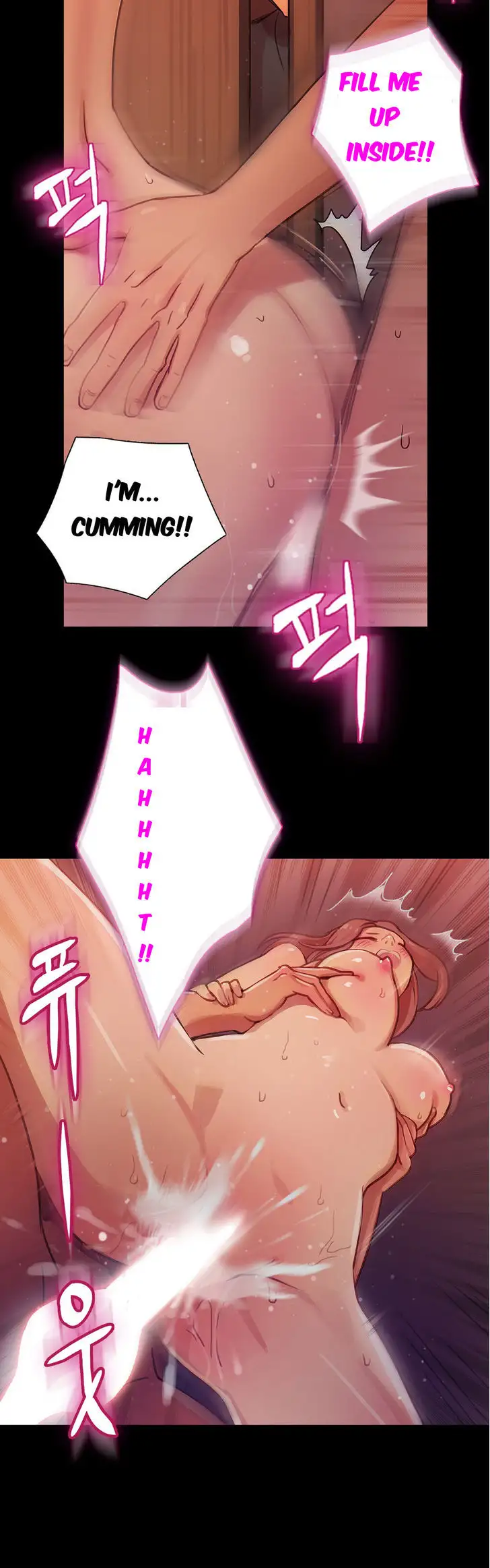 Fatal Woman Chapter 9 Page 7