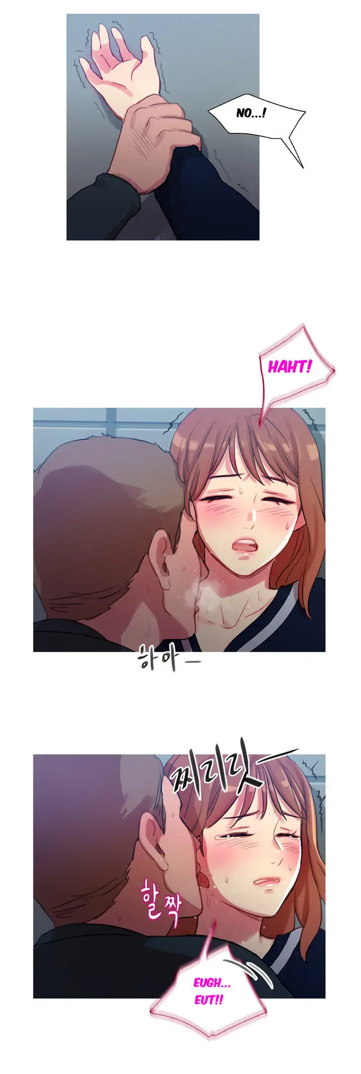 Fatal Woman Chapter 10 Page 10