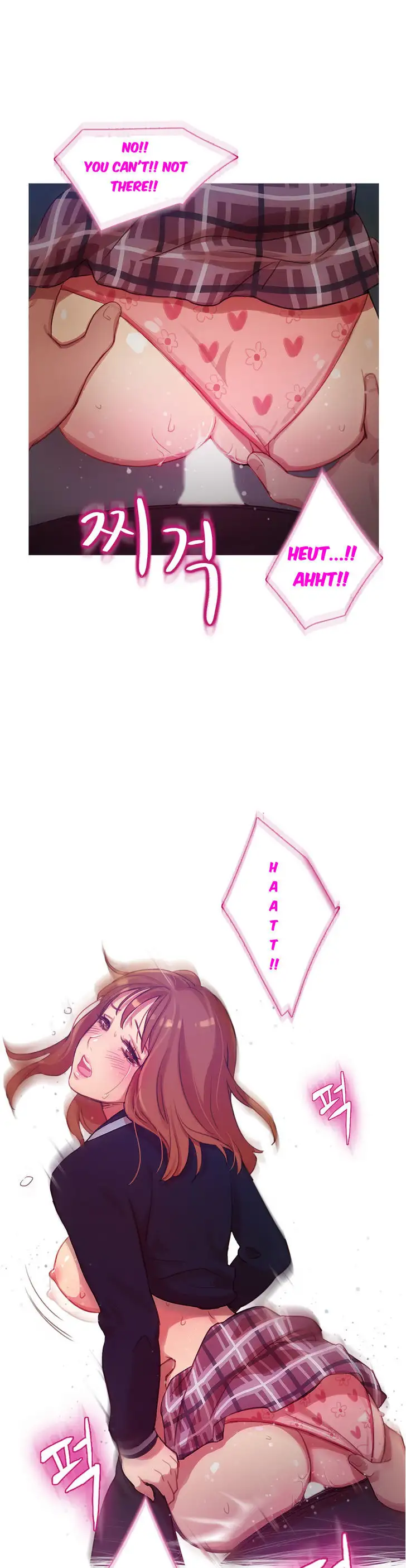 Fatal Woman Chapter 10 Page 14