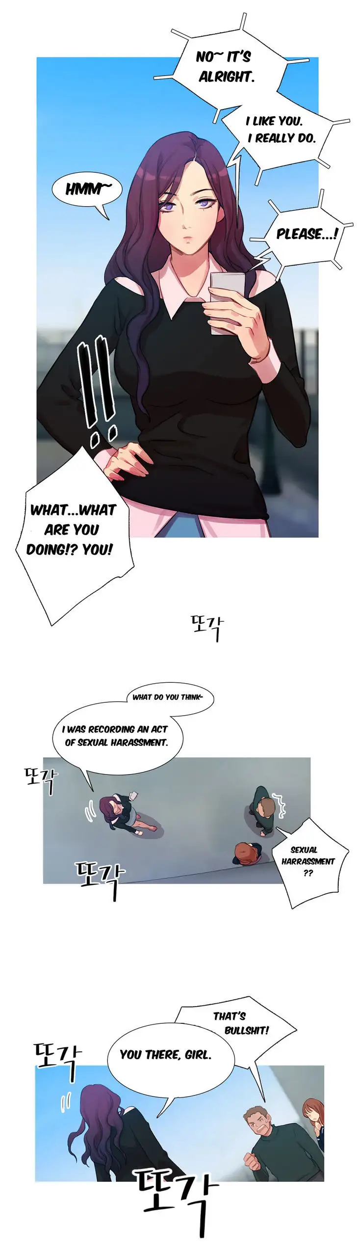 Fatal Woman Chapter 10 Page 17
