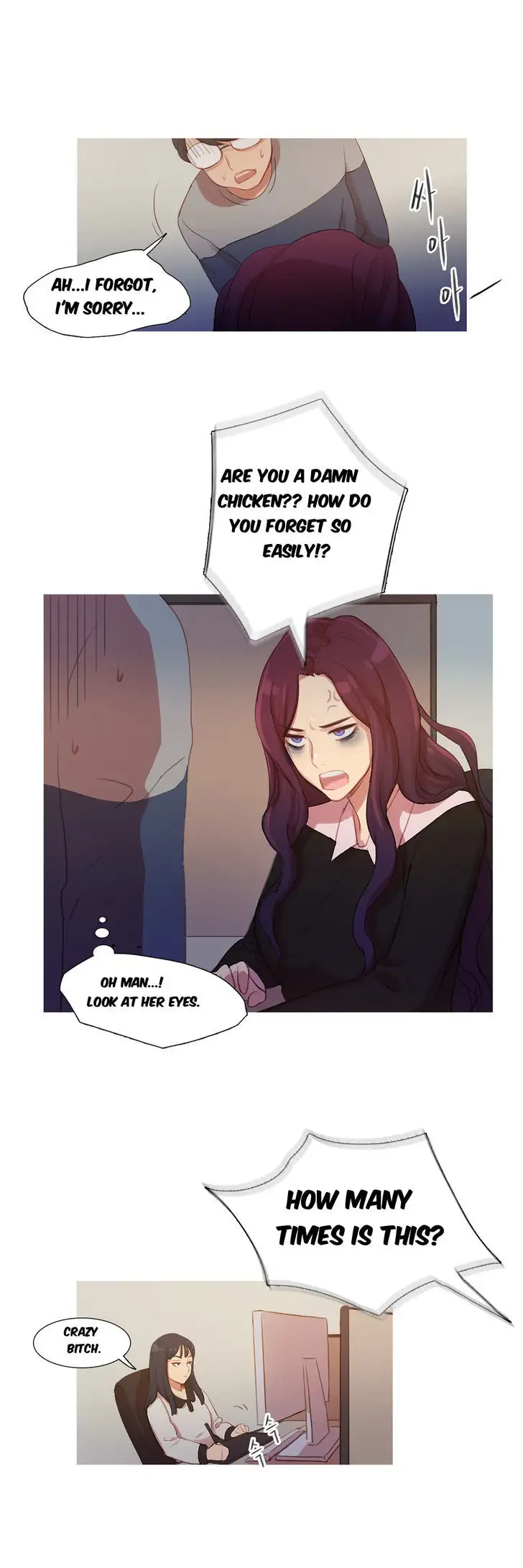 Fatal Woman Chapter 10 Page 2
