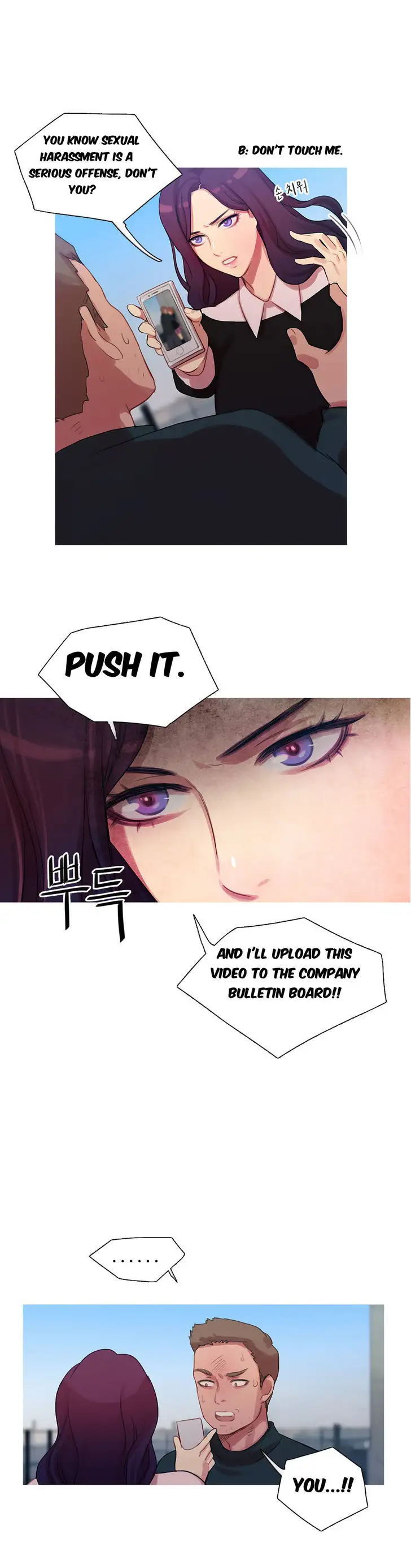 Fatal Woman Chapter 10 Page 20