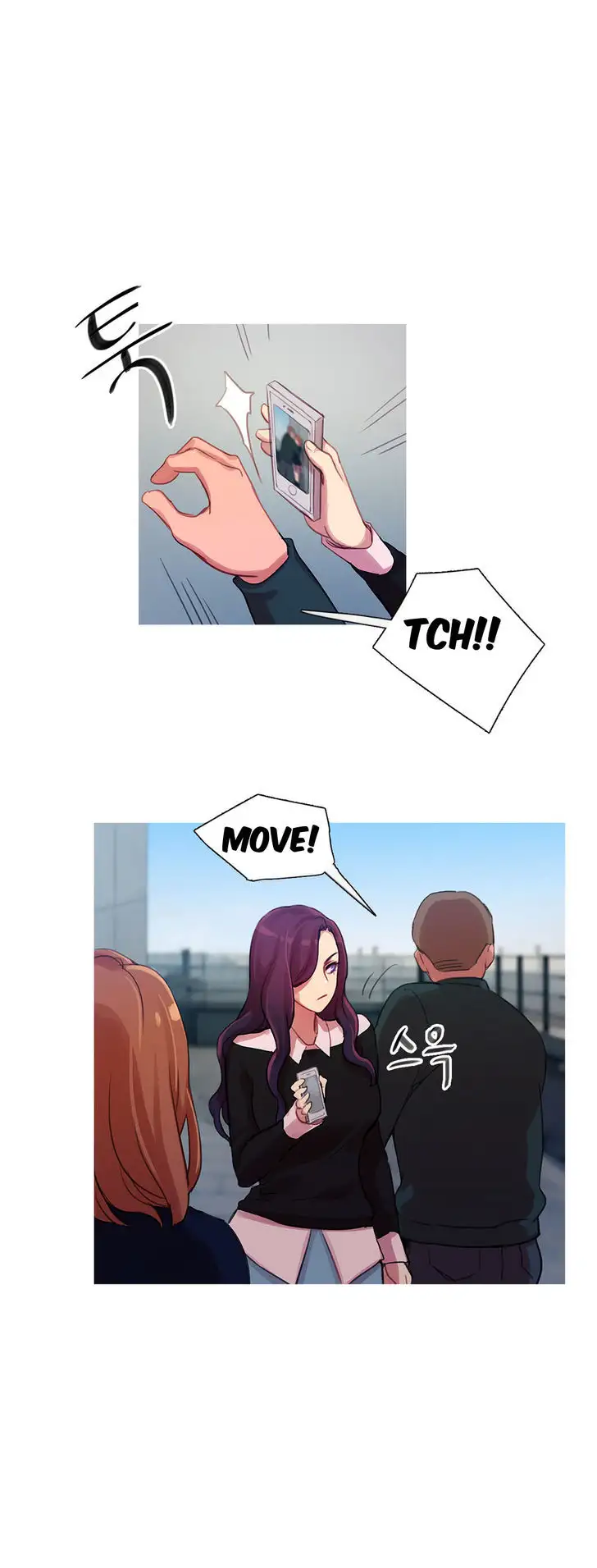 Fatal Woman Chapter 10 Page 21