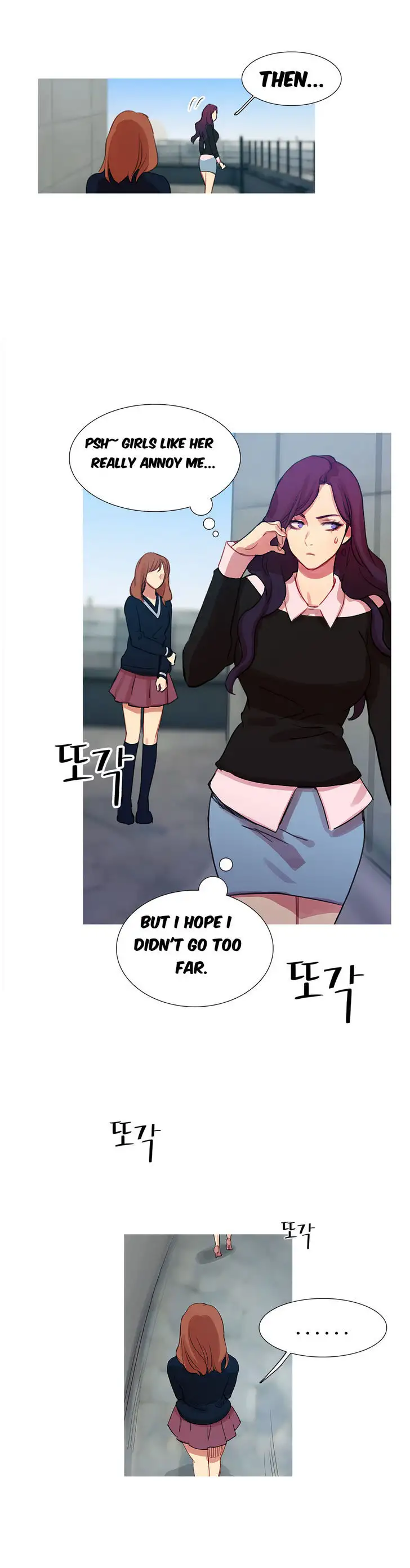 Fatal Woman Chapter 10 Page 26