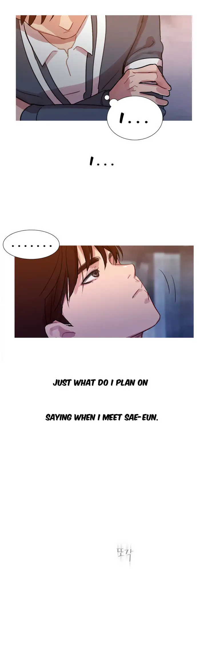 Fatal Woman Chapter 10 Page 31
