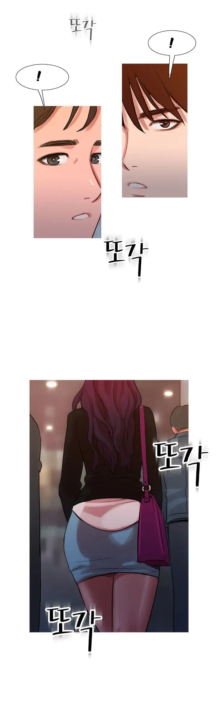 Fatal Woman Chapter 10 Page 32