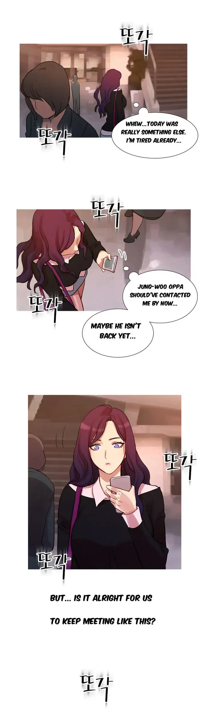 Fatal Woman Chapter 10 Page 33