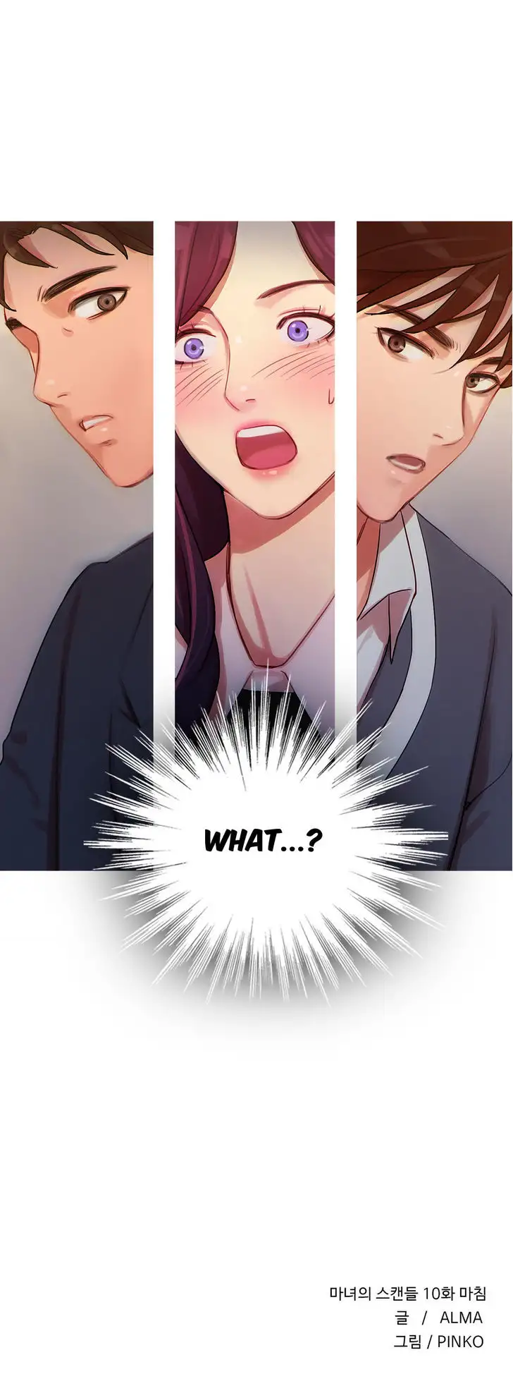 Fatal Woman Chapter 10 Page 36