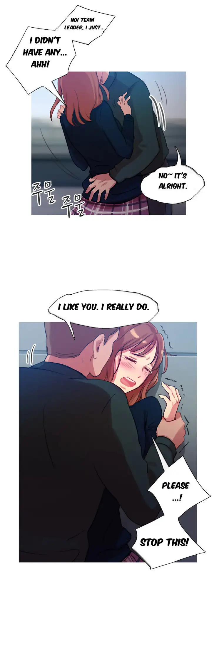Fatal Woman Chapter 10 Page 9