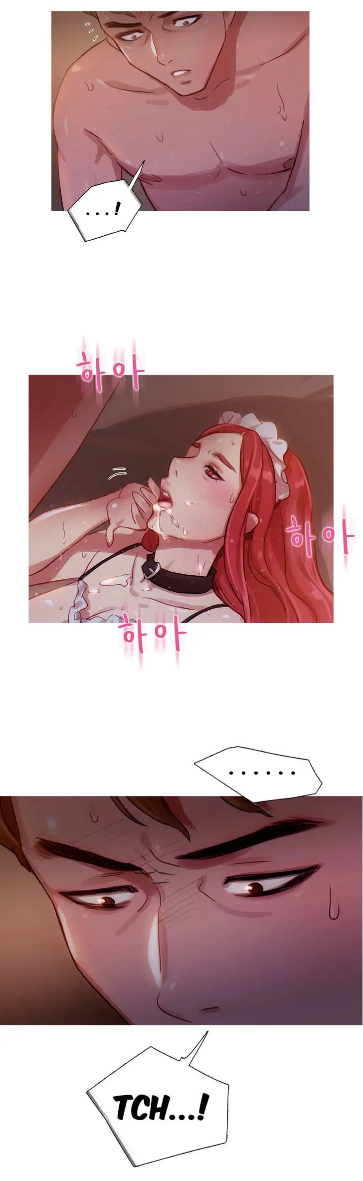 Fatal Woman Chapter 12 Page 10