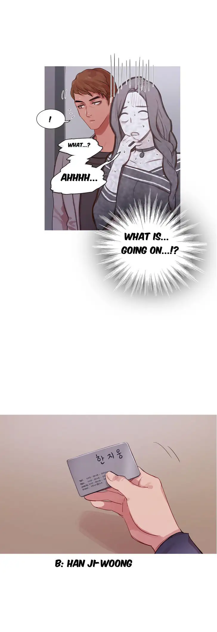 Fatal Woman Chapter 12 Page 21