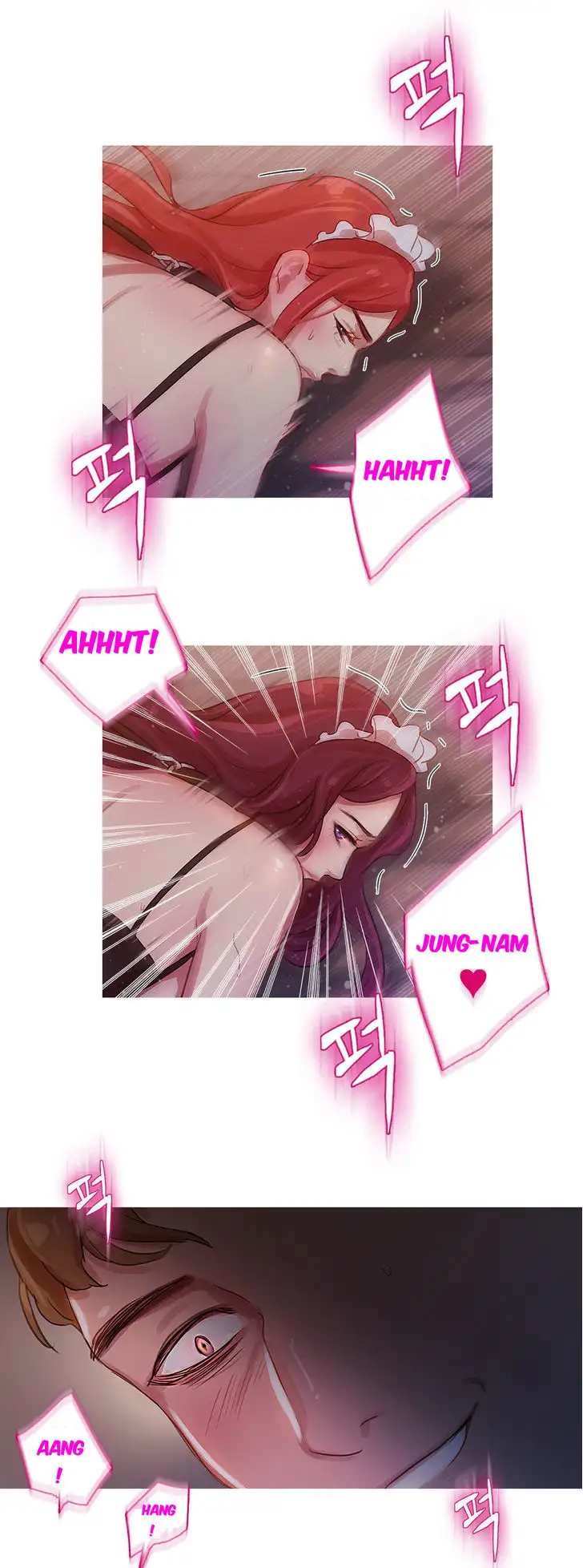 Fatal Woman Chapter 12 Page 4