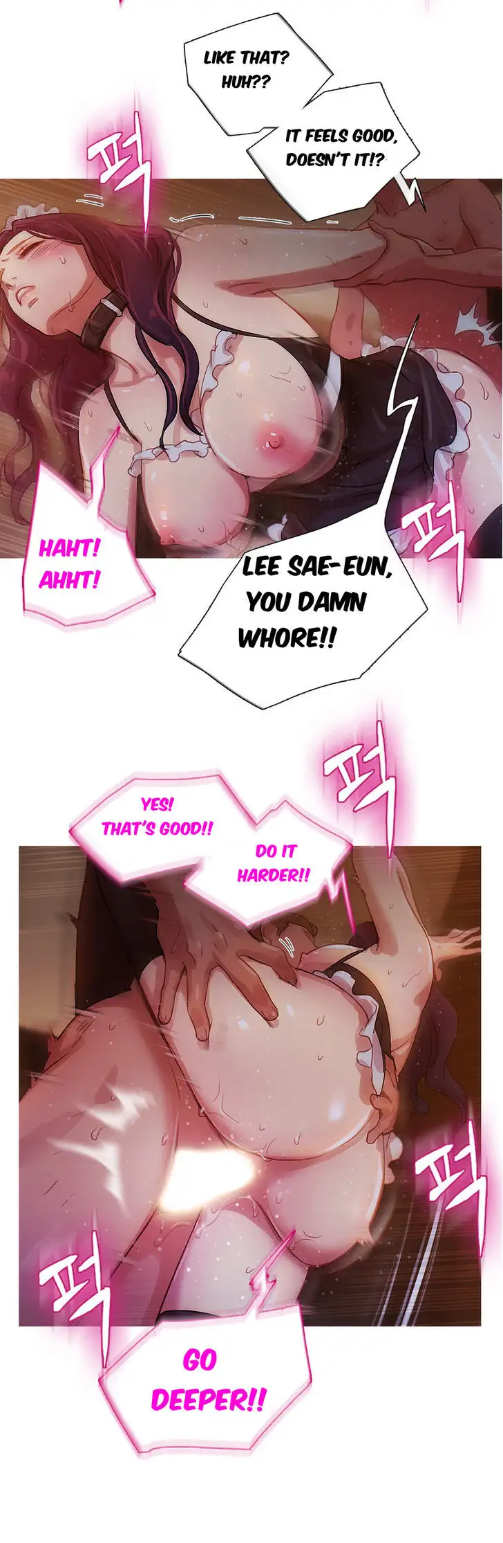 Fatal Woman Chapter 12 Page 5