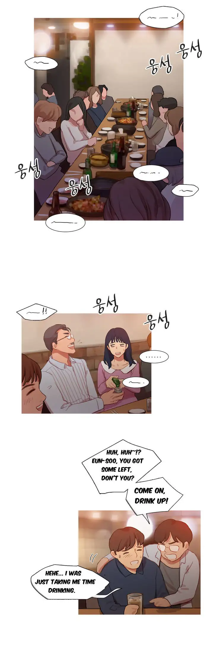 Fatal Woman Chapter 13 Page 2
