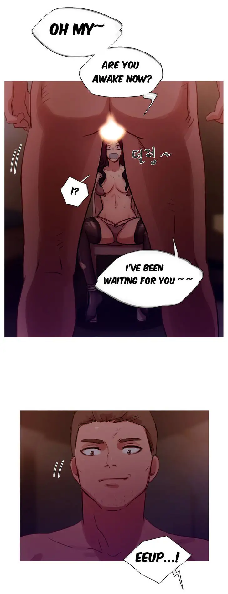 Fatal Woman Chapter 13 Page 24