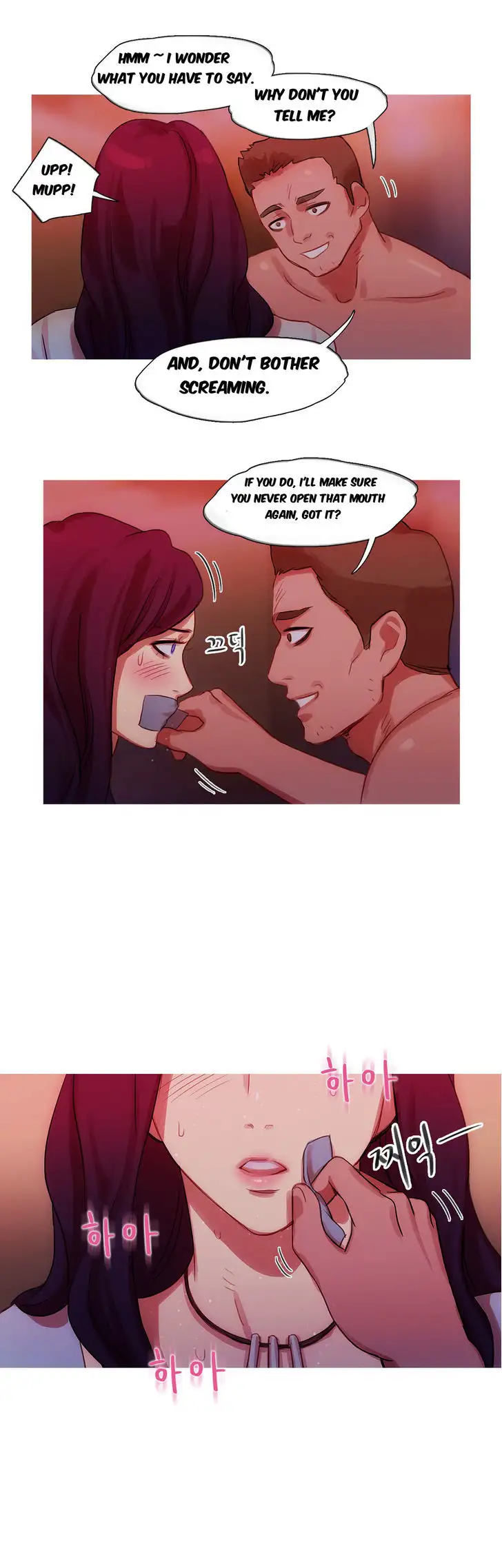 Fatal Woman Chapter 14 Page 10