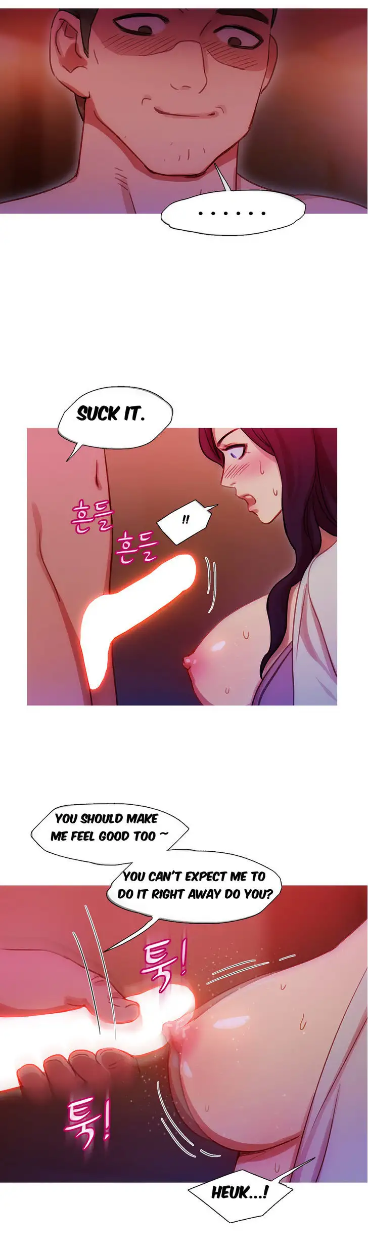 Fatal Woman Chapter 14 Page 12