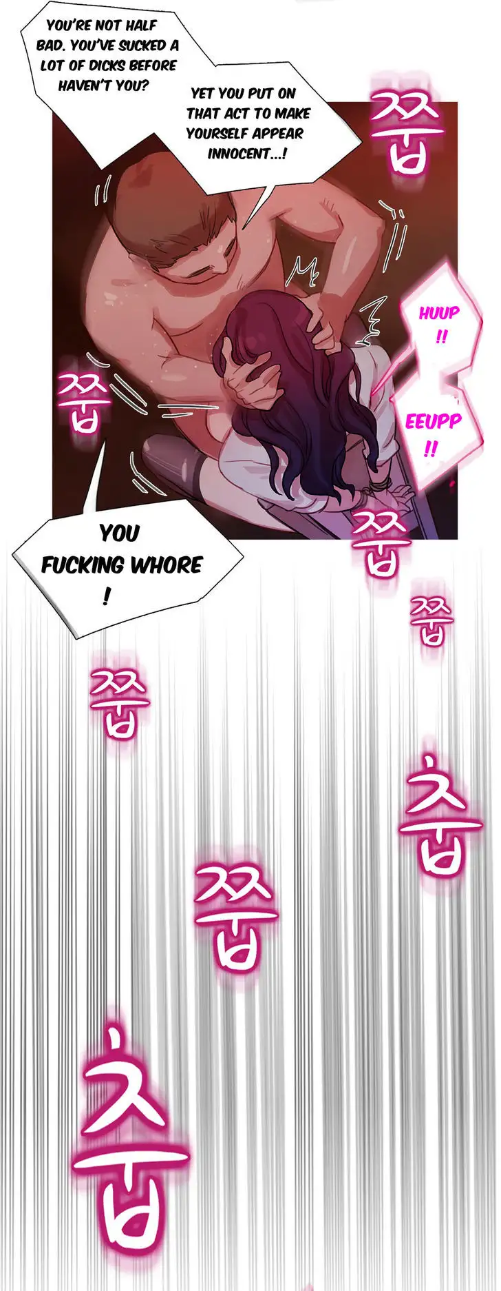 Fatal Woman Chapter 14 Page 15