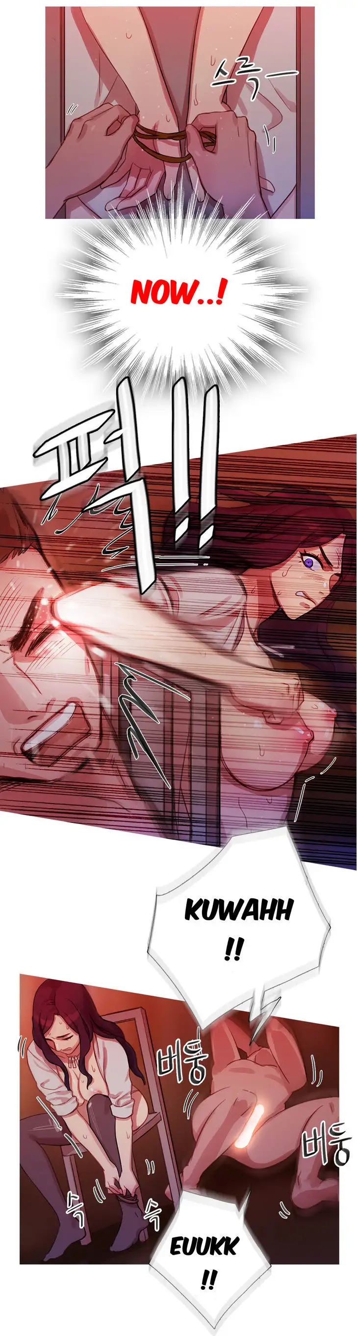Fatal Woman Chapter 14 Page 17
