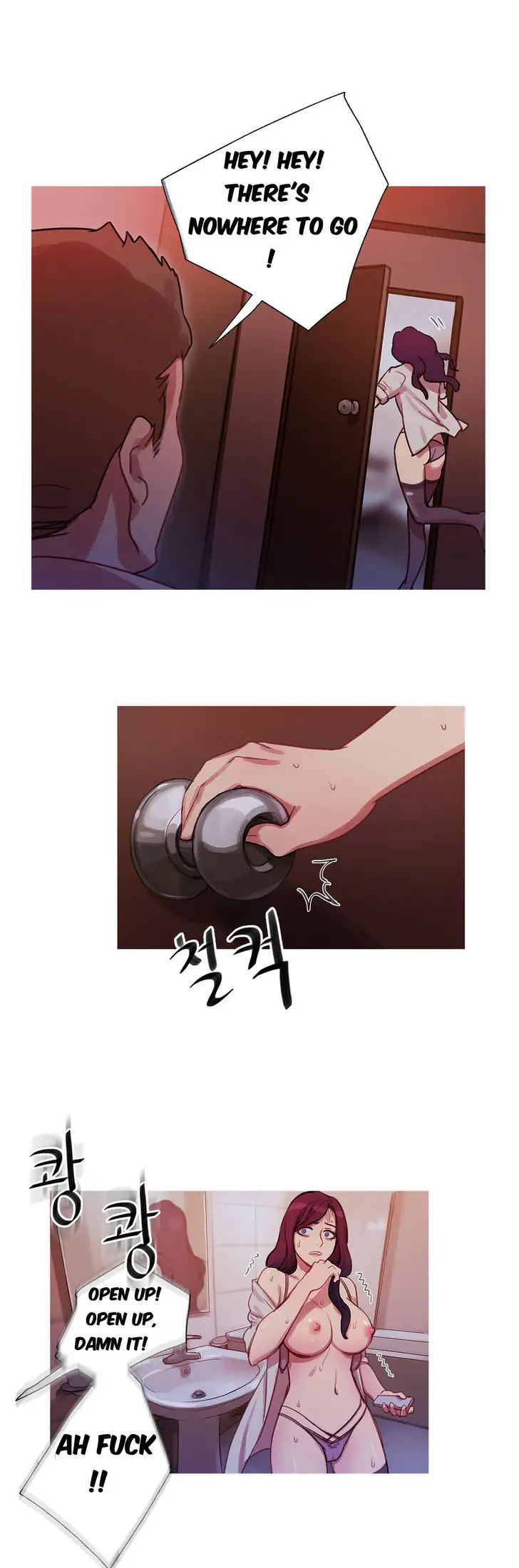 Fatal Woman Chapter 14 Page 23