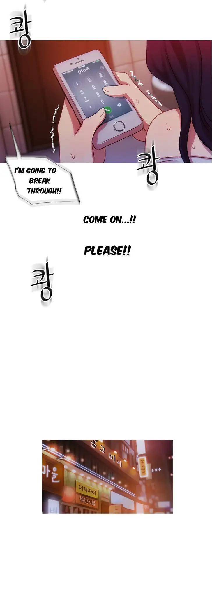 Fatal Woman Chapter 14 Page 24