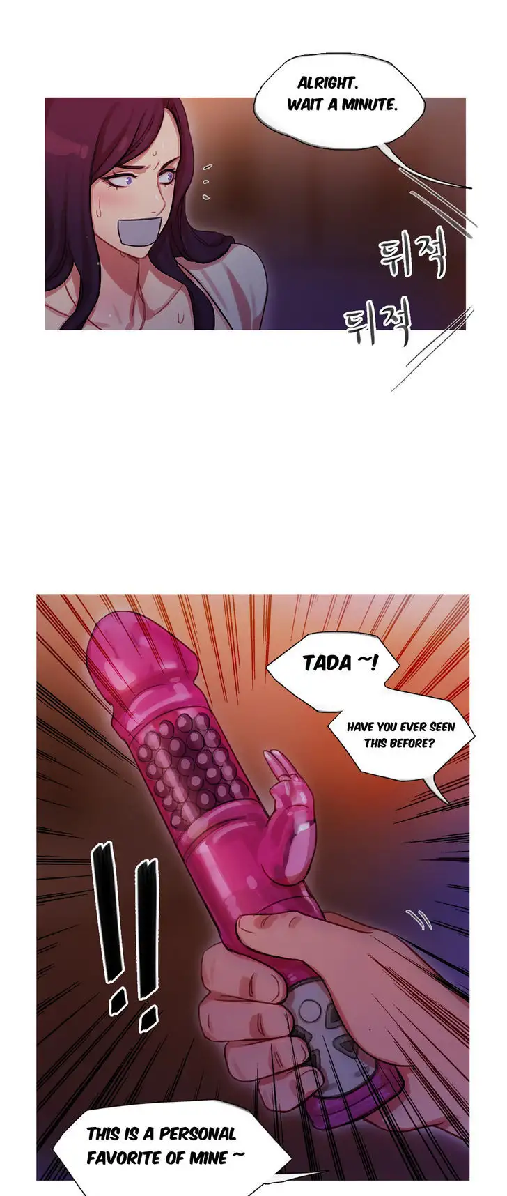Fatal Woman Chapter 14 Page 6