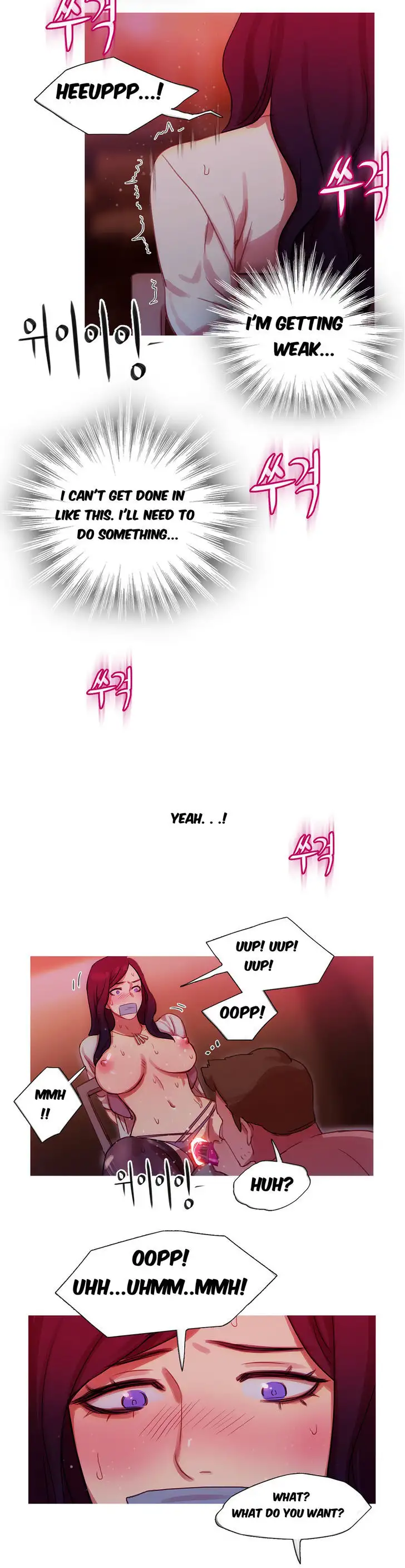Fatal Woman Chapter 14 Page 9