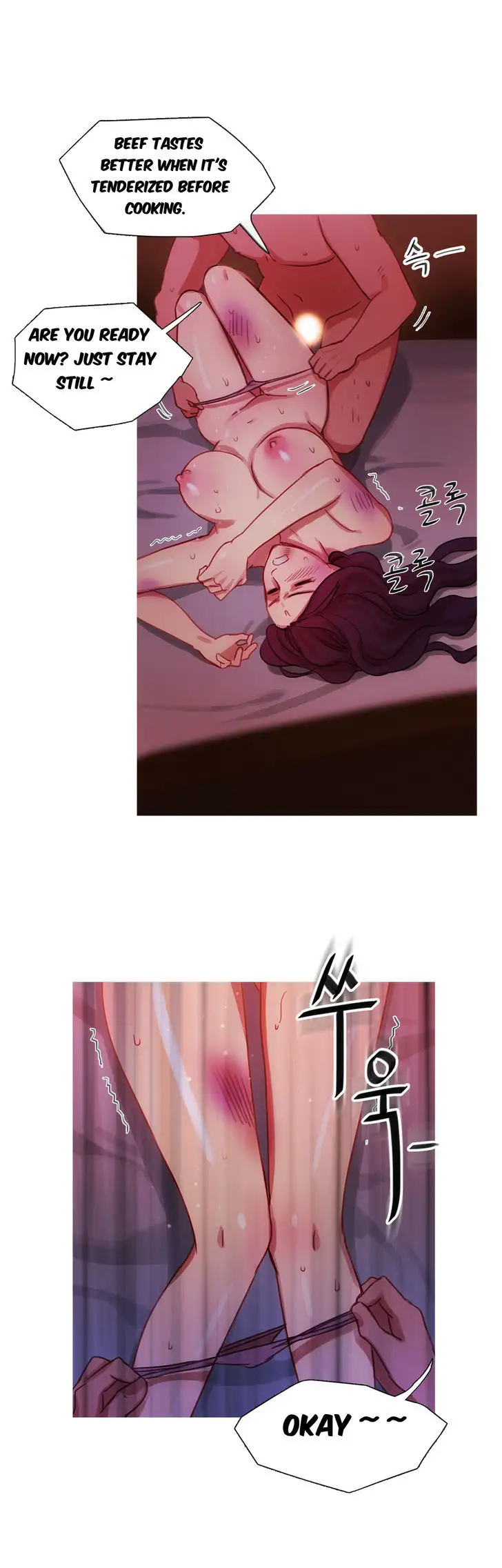 Fatal Woman Chapter 15 Page 10