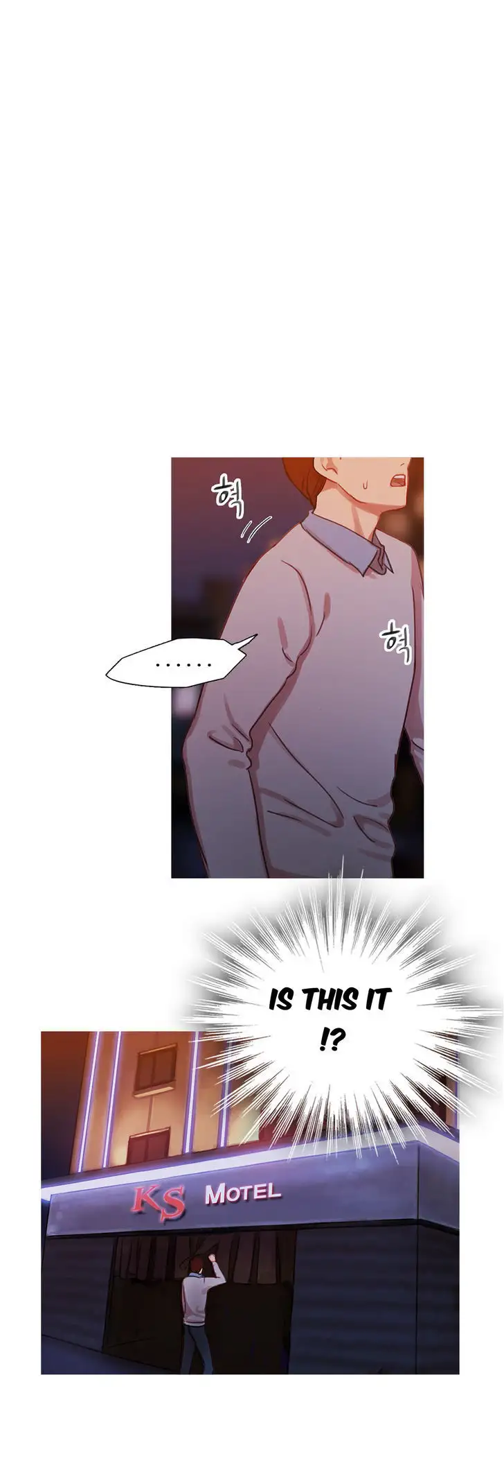 Fatal Woman Chapter 15 Page 13