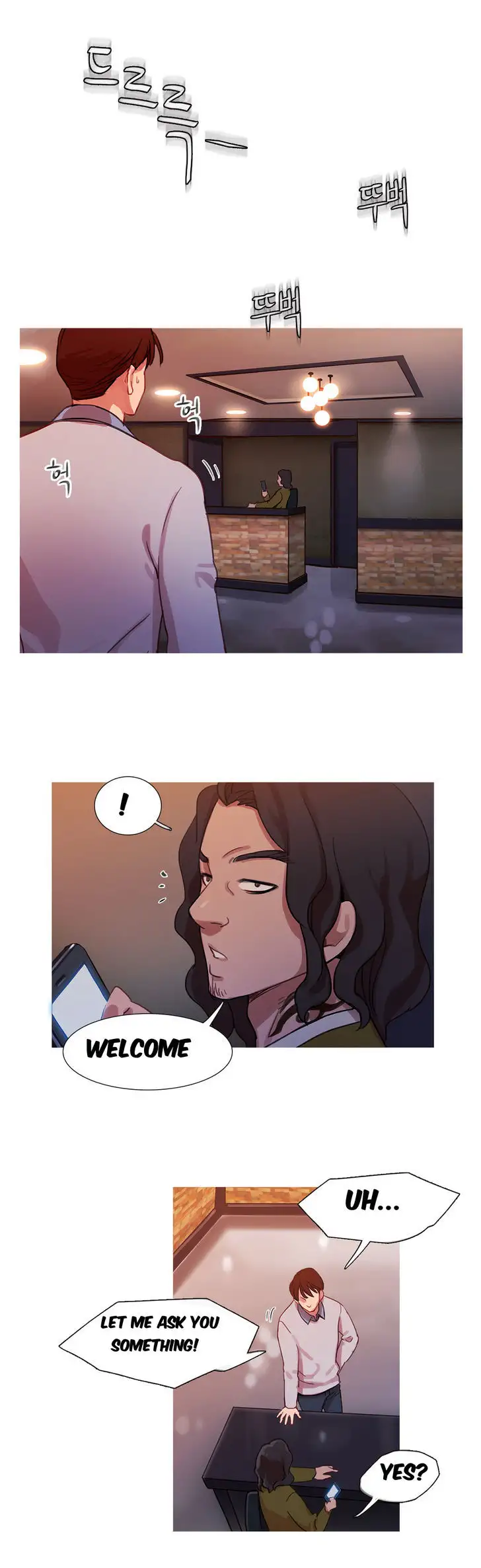 Fatal Woman Chapter 15 Page 14