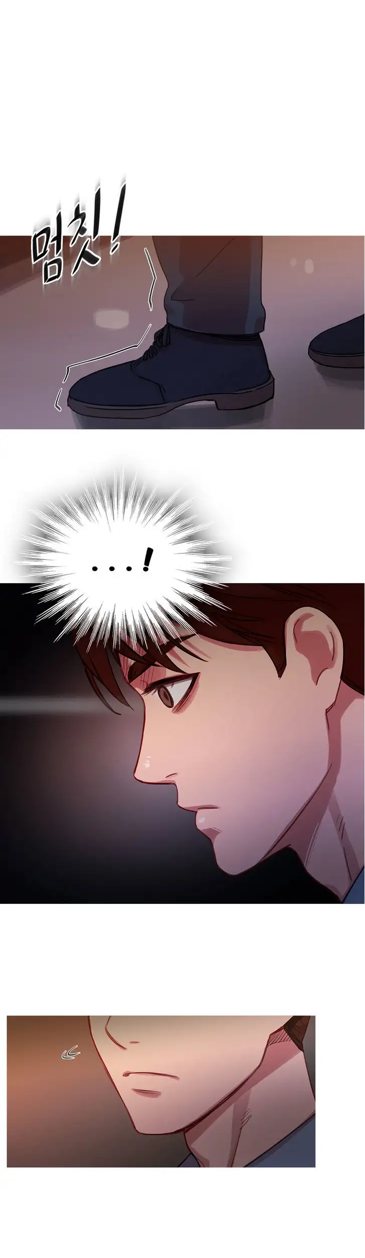 Fatal Woman Chapter 15 Page 18