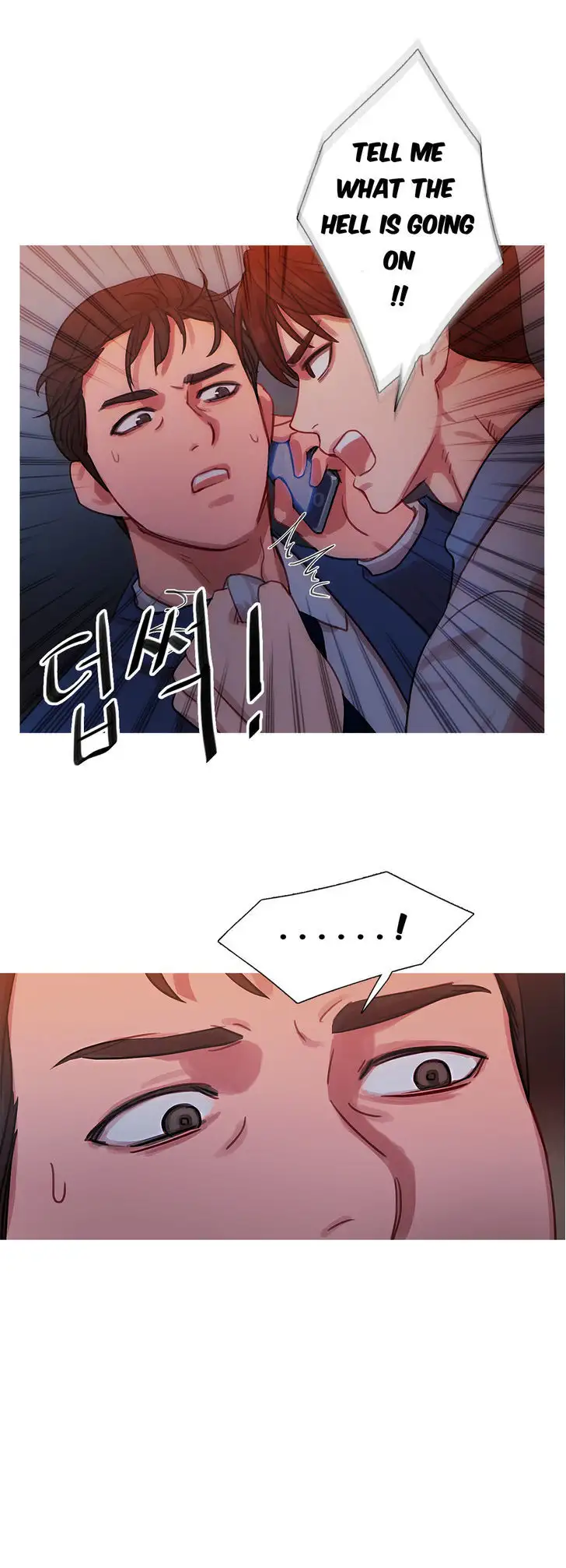 Fatal Woman Chapter 15 Page 2