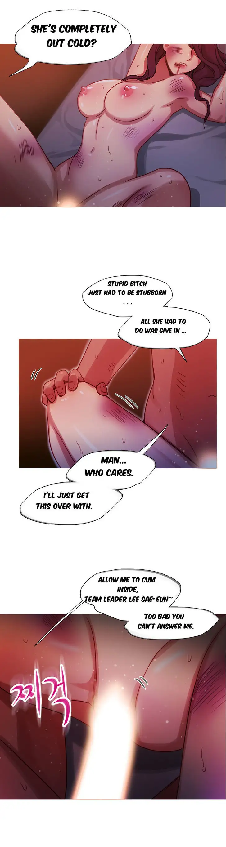 Fatal Woman Chapter 15 Page 32