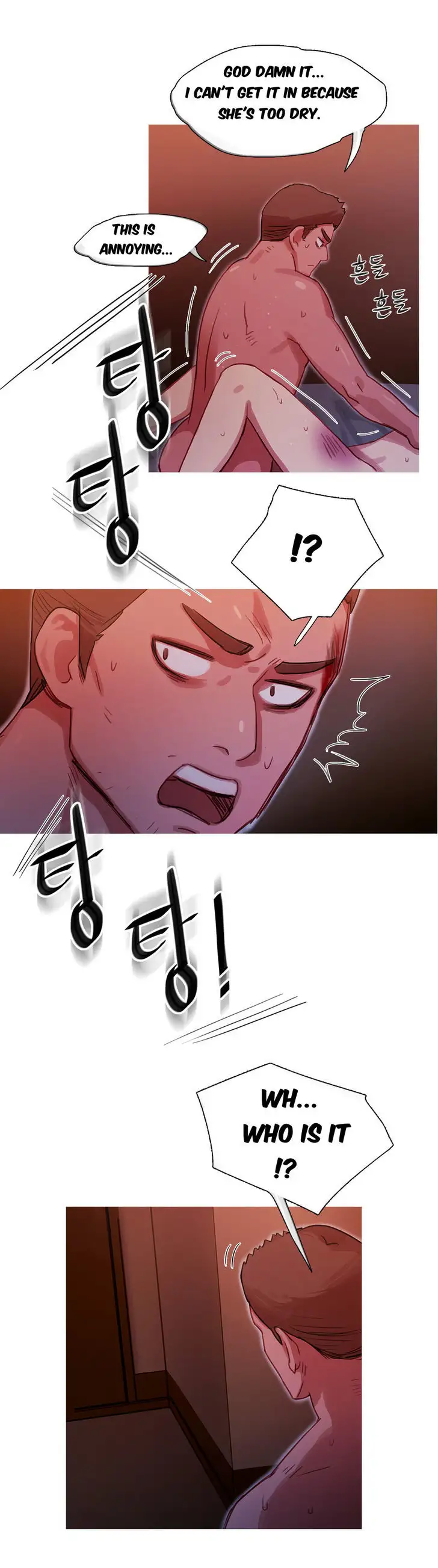 Fatal Woman Chapter 15 Page 33