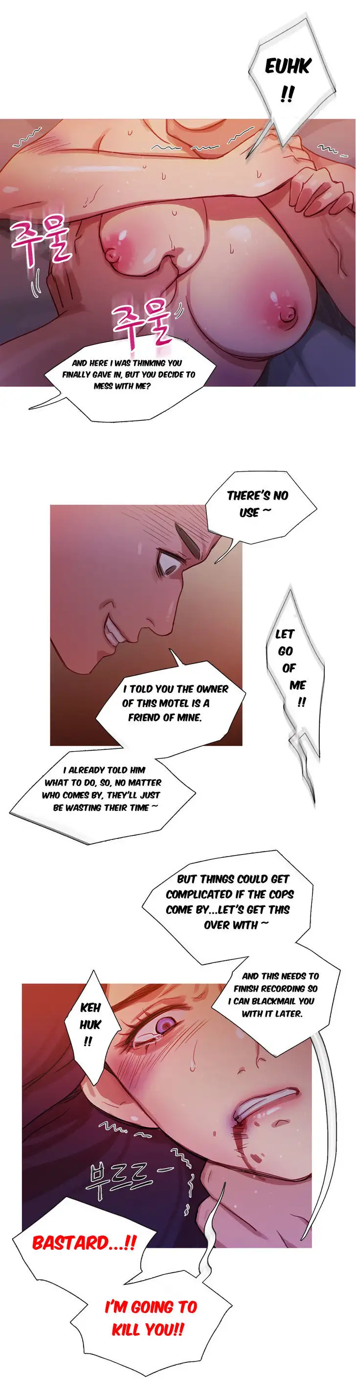 Fatal Woman Chapter 15 Page 8